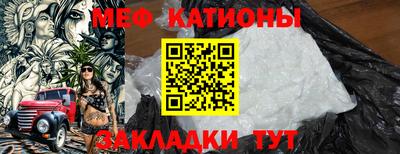 наркотики Кимры