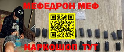наркотики Кимры