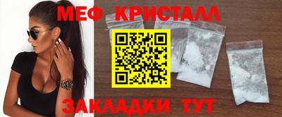 твердый Кинель