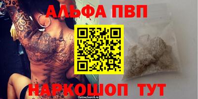 твердый Кинель
