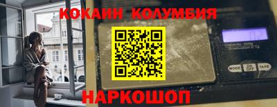 синтетический гашиш Кингисепп