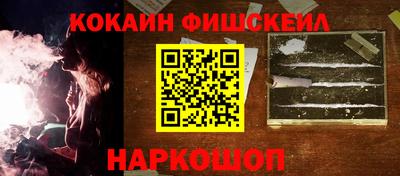 эйфоретик Коммунар
