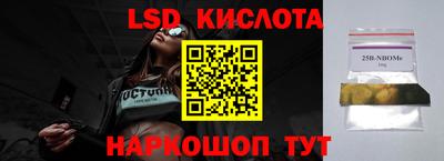 твердый Кинель