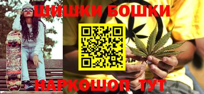 эйфоретик Коммунар