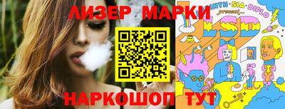 наркотики Кимры
