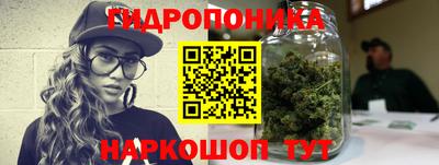 первитин Комсомольск-на-Амуре