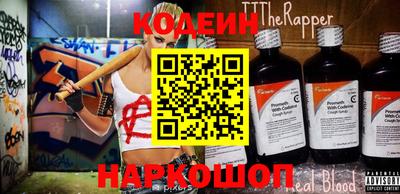 твердый Кинель
