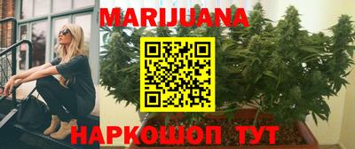 наркотики Кимры