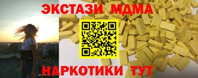 твердый Кинель