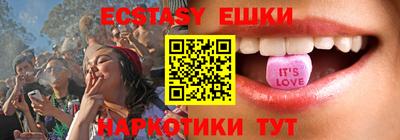 наркотики Кимры