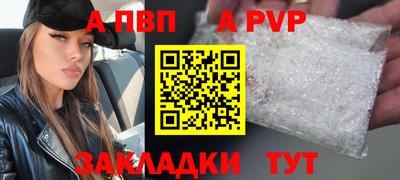 твердый Кинель