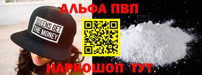 наркотики Кимры