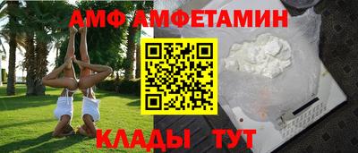наркотики Кимры