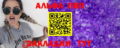 наркотики Кимры