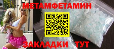 наркотики Кимры