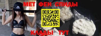 наркотики Кимры