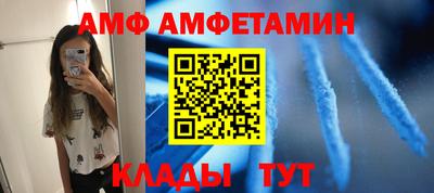 твердый Кинель