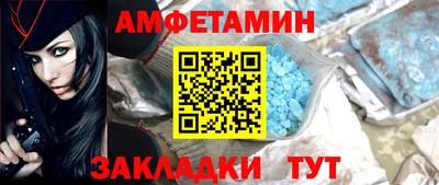 наркотики Кимры