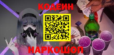 наркотики Кимры