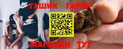 твердый Кинель
