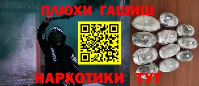 твердый Кинель