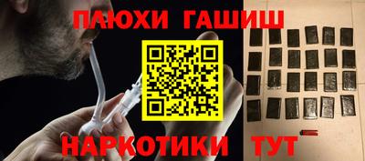 твердый Кинель