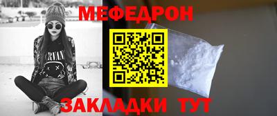 наркотики Кимры