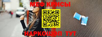 синтетический гашиш Кингисепп
