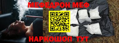 твердый Кинель