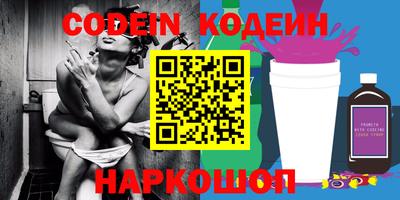 твердый Кинель